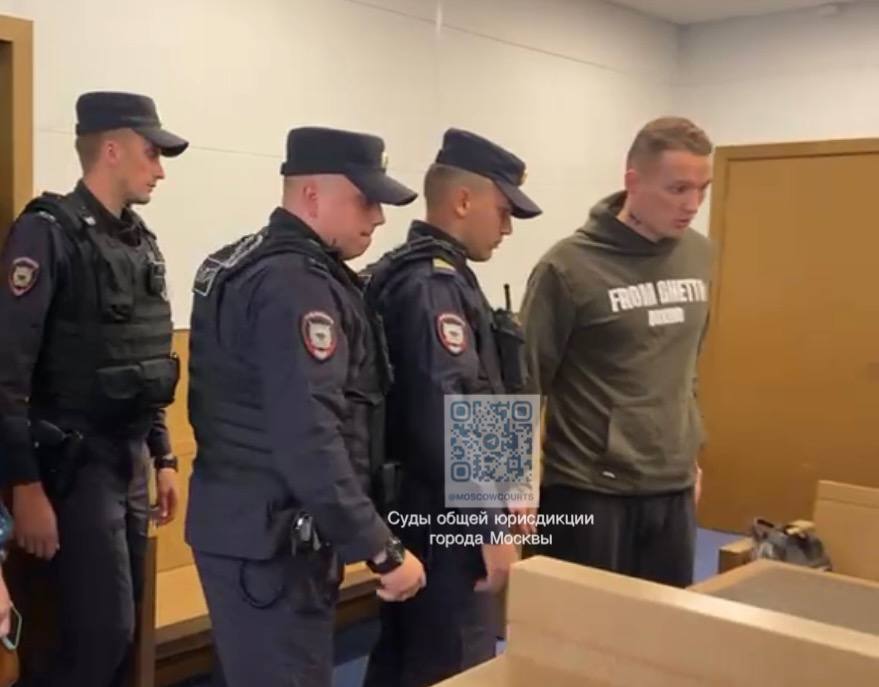 Скандального блогера Эдварда Била снова арестовали за неудачный пранк в Москве