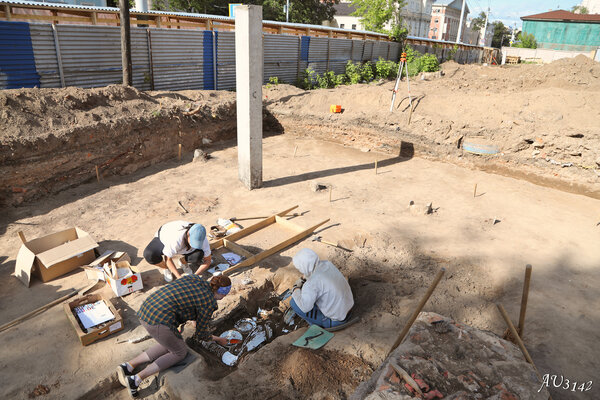 В центре Перми найден уникальный клад. В центре Перми найден уникальный клад.