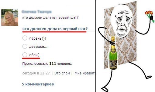 Популярные ошибки