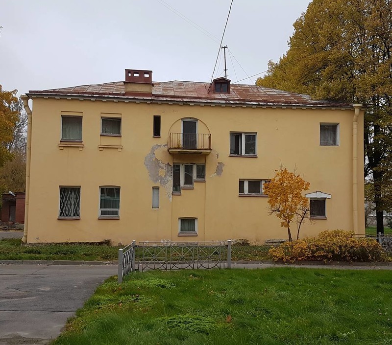 Что же ты такое? непонятно, нечто, что ты такое