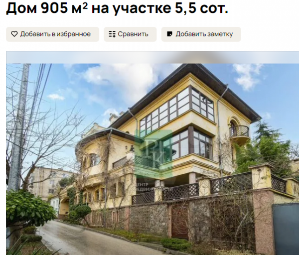 Дом за 200 млн в Ленинском районе Севастополя