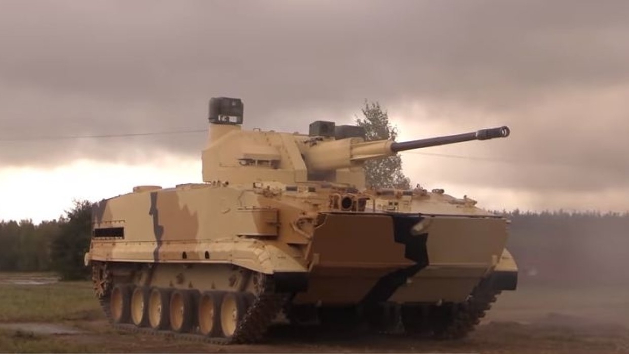 Боевая машина пехоты БМП-3 получит комплекс активной защиты