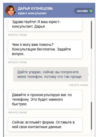 4. Практически Ванга консультанты, магазин, надоедливые, оригиналы, смешно, услуги