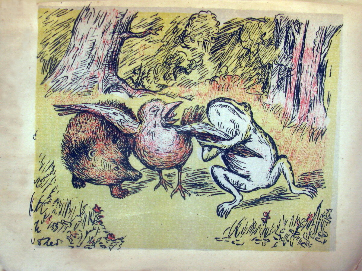 «Одолеем Бармалея!» факты