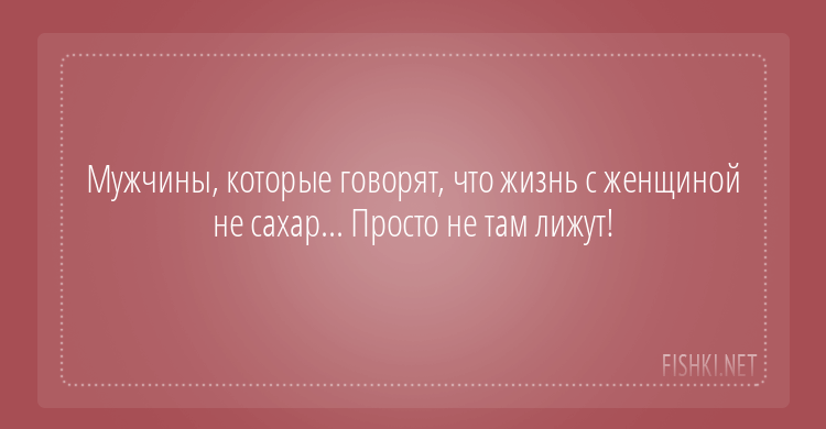 20 открыток с отборным юмором открытки, позитив, юмор