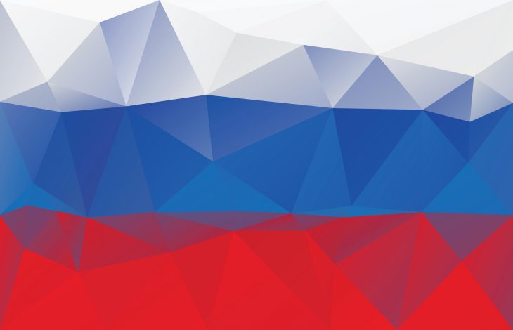 Как изменится жизнь россиян в 2017 году: вкратце о законах, вступающих в силу