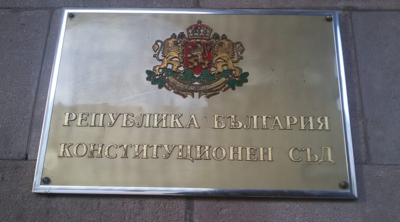 ПОСЛЕДНИЕ НОВОСТИ: 08.03.2023 ВЕЧЕР