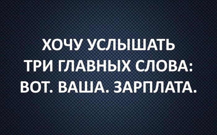 Подборка картинок. Вечерний выпуск (60 фото)