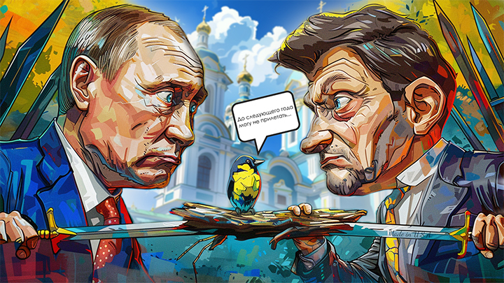 Лавров произнёс слово Харьков. Сделка с США сорвалась, Россия будет дожимать Украину