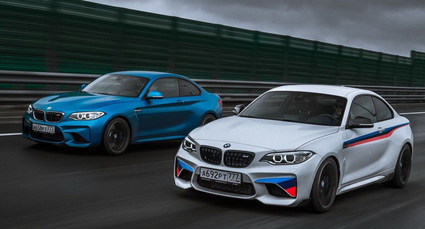 BMW m2 Competition m Performance