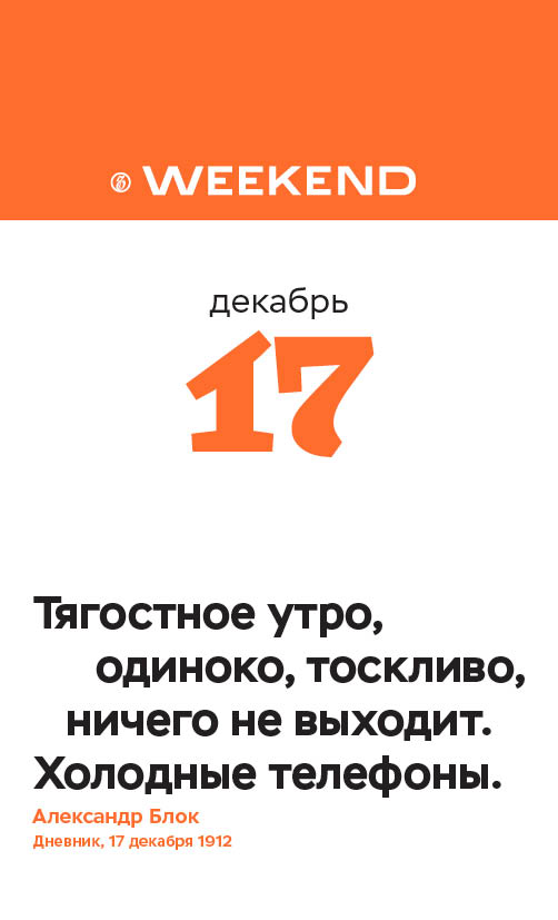 Я какая, никакая, всё ж душа живая, так давай с тобою вместе поскучаем... 