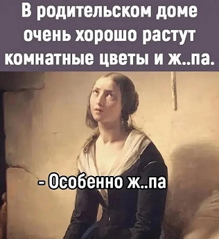 Дождались! Новая подборка юмора 