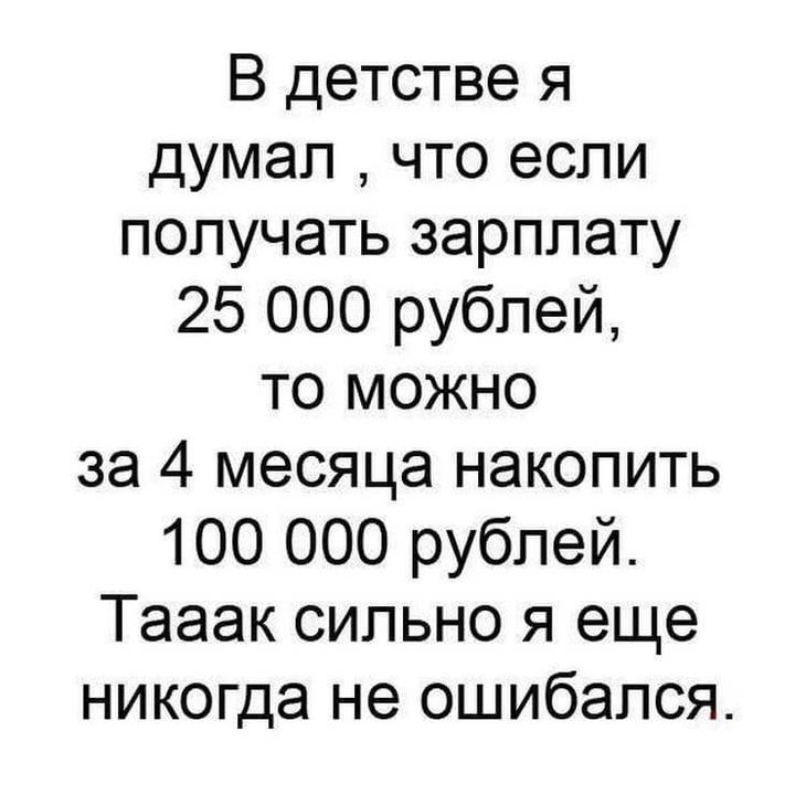 15 коротких позитивных и жизненных историй для поднятия настроения 