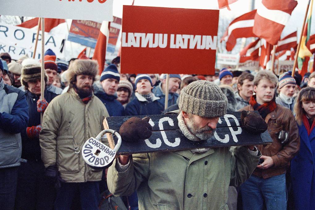 Антисоветские выступления в Риге в январе 1991 года Дмитрий Соколов/ТАСС