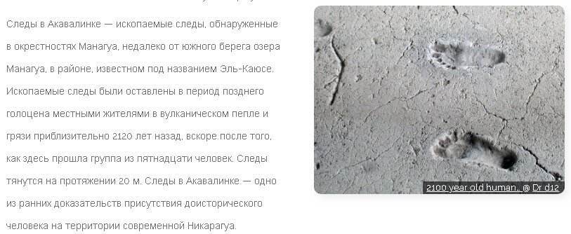 -3-2