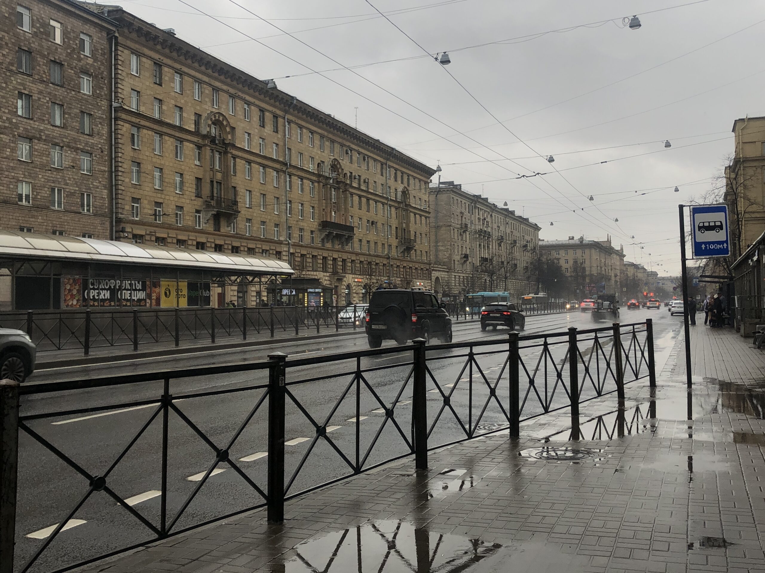 В Петербурге 18 июля продут дожди и слегка похолодает