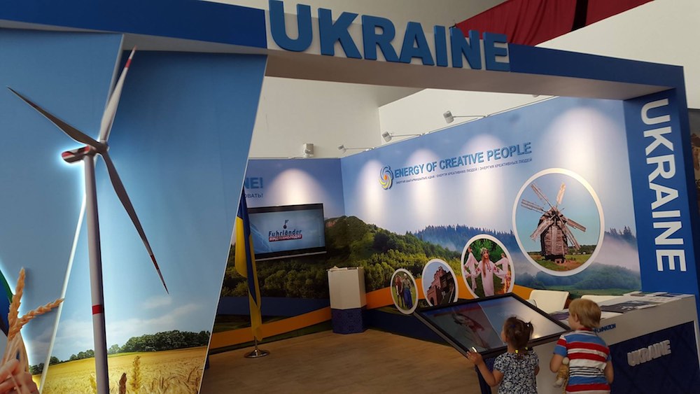 Финдиректор «Укрэнерго» сравнил Украину с Сомали из-за провального стенда на Экспо-2017
