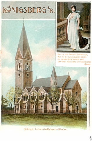 Как советский офицер отказался взрывать немецкую кирху