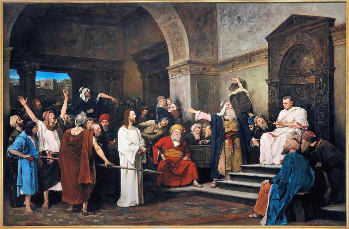 Правда и мифы о пятом прокураторе Иудеи, Понтии Пилате