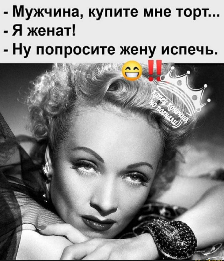 Отличные анекдоты и зачетные шуточки 