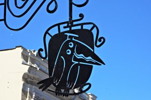 Кураторы Высшей школы экономики проведут дистанционный мастер-класс. Фото: Анна Быкова