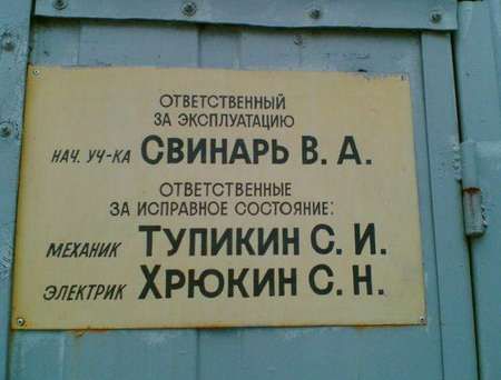 Давайте улыбаться вместе! :) (39улыбок)