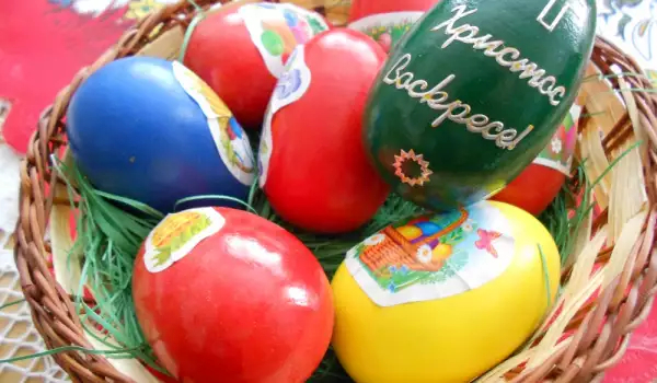 Пасха яйца