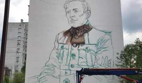 Последние новости Украины сегодня — 19 мая 2019 украина