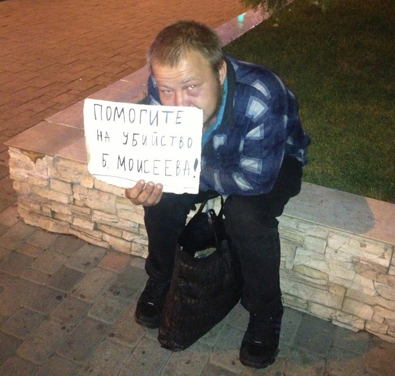 Кобры, попрошайка прикольные картинки