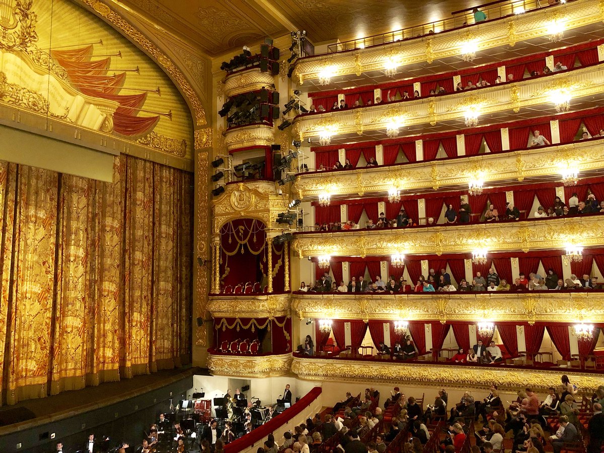Театр оперы и балета большой зал