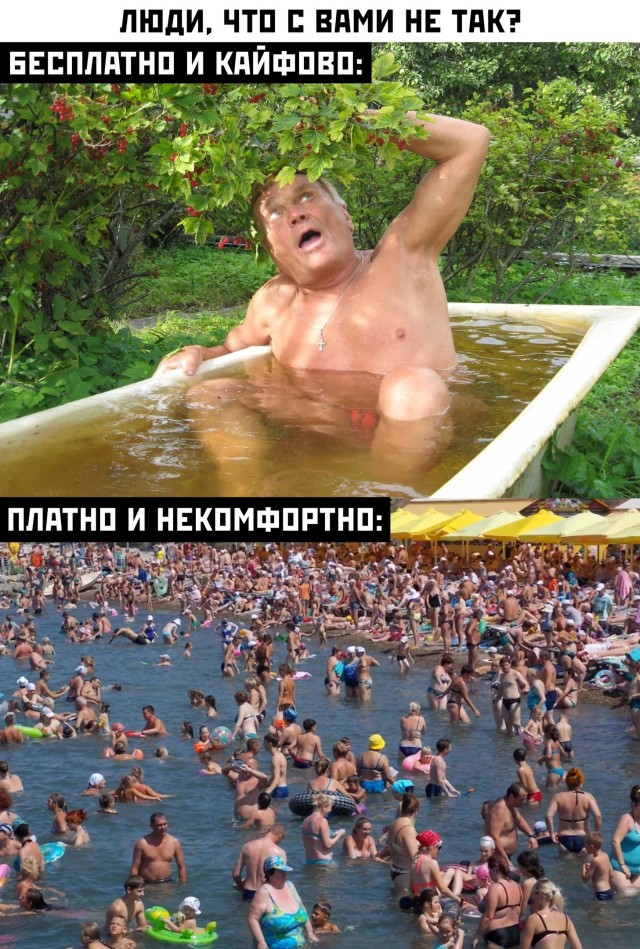 Подборка смешных картинок Подборка смешных картинок приколы,смешные картинки,юмор