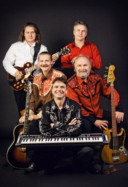 ВИА "Добры Молодцы" - забытое старое или новое и новоделы