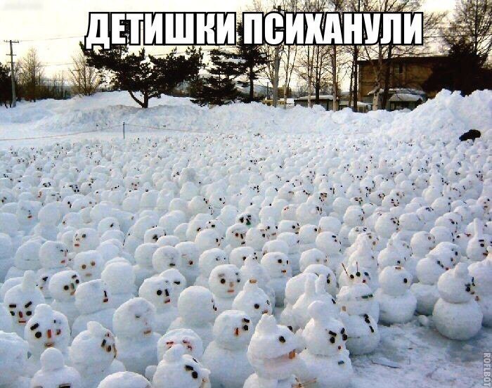 Свежие картинки и фотографии с надписями со смыслом (11 фото)
