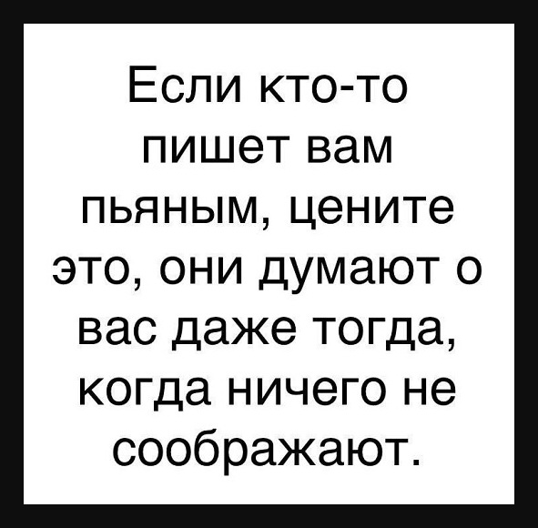 Дождались! Новая подборка юмора 