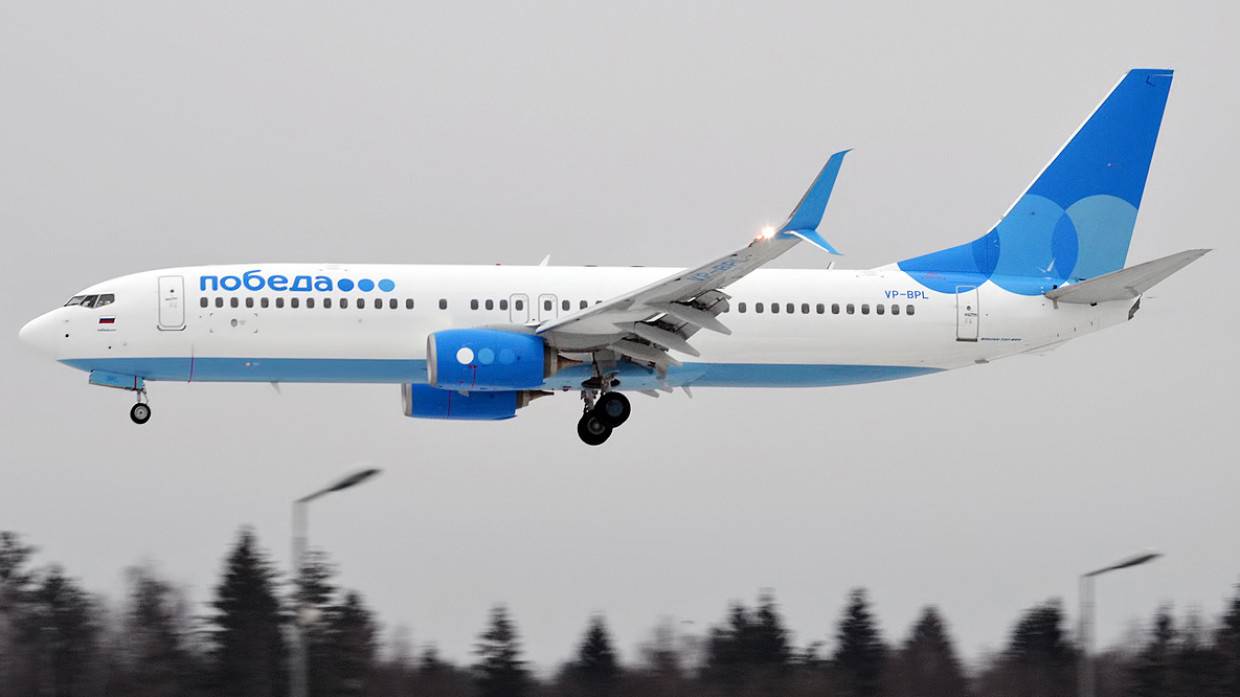 «Победа» поддержала идею требовать QR-код при регистрации на рейс