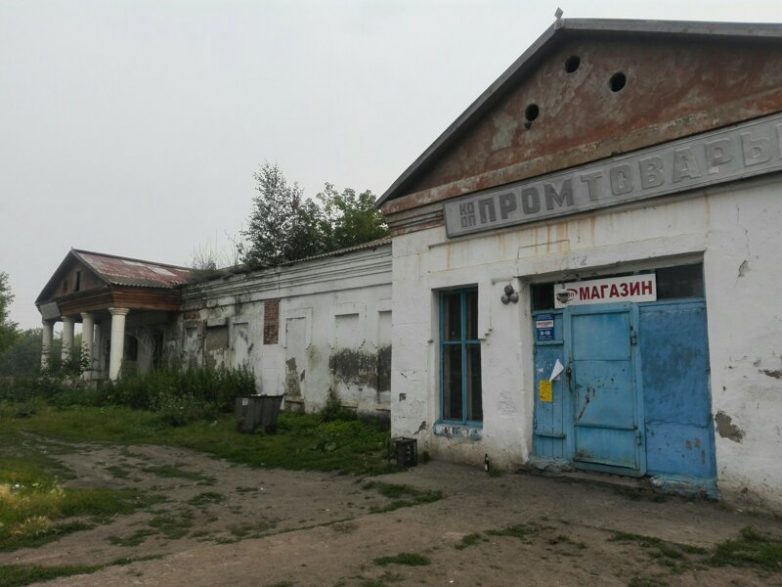 Вывески страны Советов Вывески страны Советов