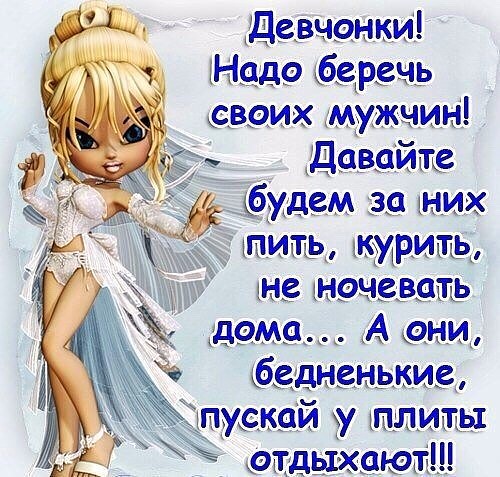 Приехал в деревню новый священник.Захотел познакомиться с прихожанами... весёлые