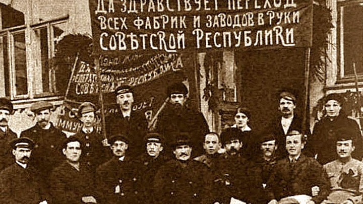 Иудушка Троцкий: Ненависть к России, классовый террор и трудовое рабство история