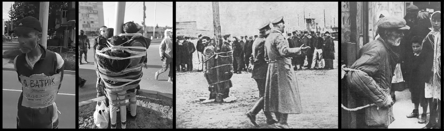 Привязывание к столбам ̶ це европейство. Прямиком из Германии и Австрии ﻿