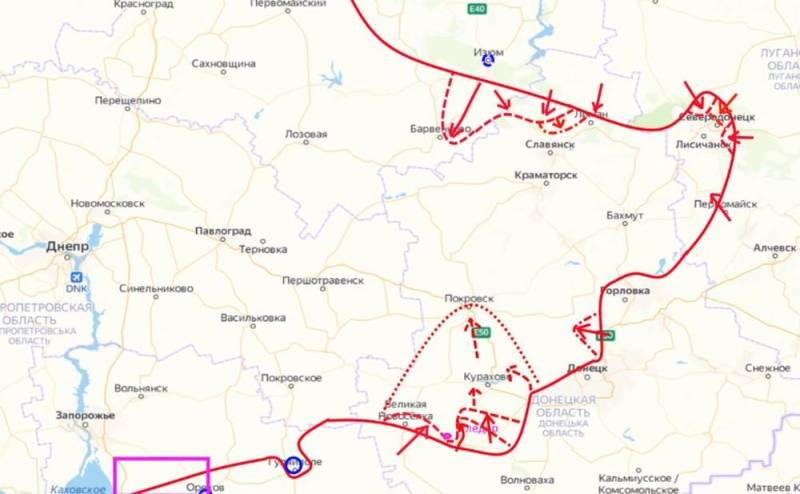 Эксперт: Группировка ВСУ на Донбассе близка к поражению Новости