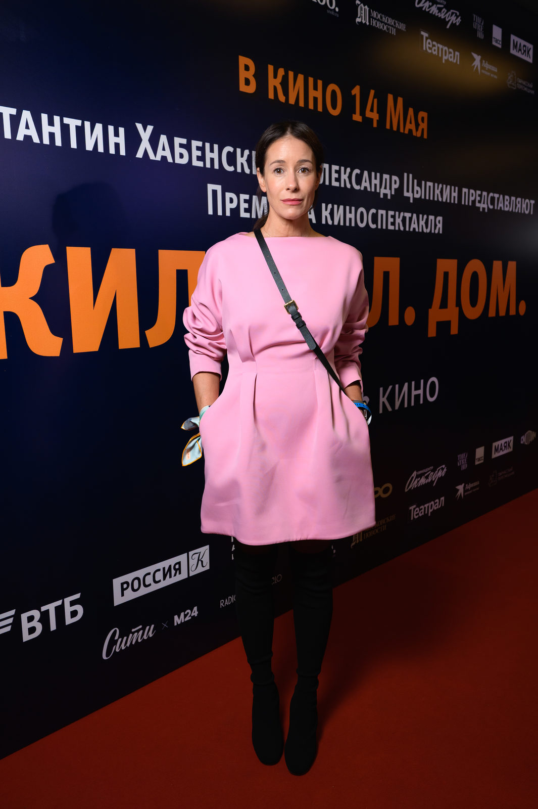  Константин Хабенский, Ирина Пегова и Сергей Бурунов