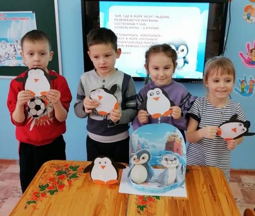 20 января экологический праздник.