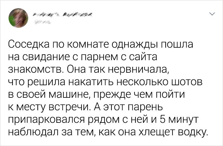 Бог создал мир. Остальное сделано в Китае  СВИДАНИЯСВАДЬБА, можно, расслабиться, немногоКОГДА, ТОЛЬКО, СДЕЛАЛА, ПРИЧЕСКУ, ПАРИКМАХЕРСКОЙ, ЧУВСТВУЕШЬ, КРАСАВИЦЕЙ                                        
