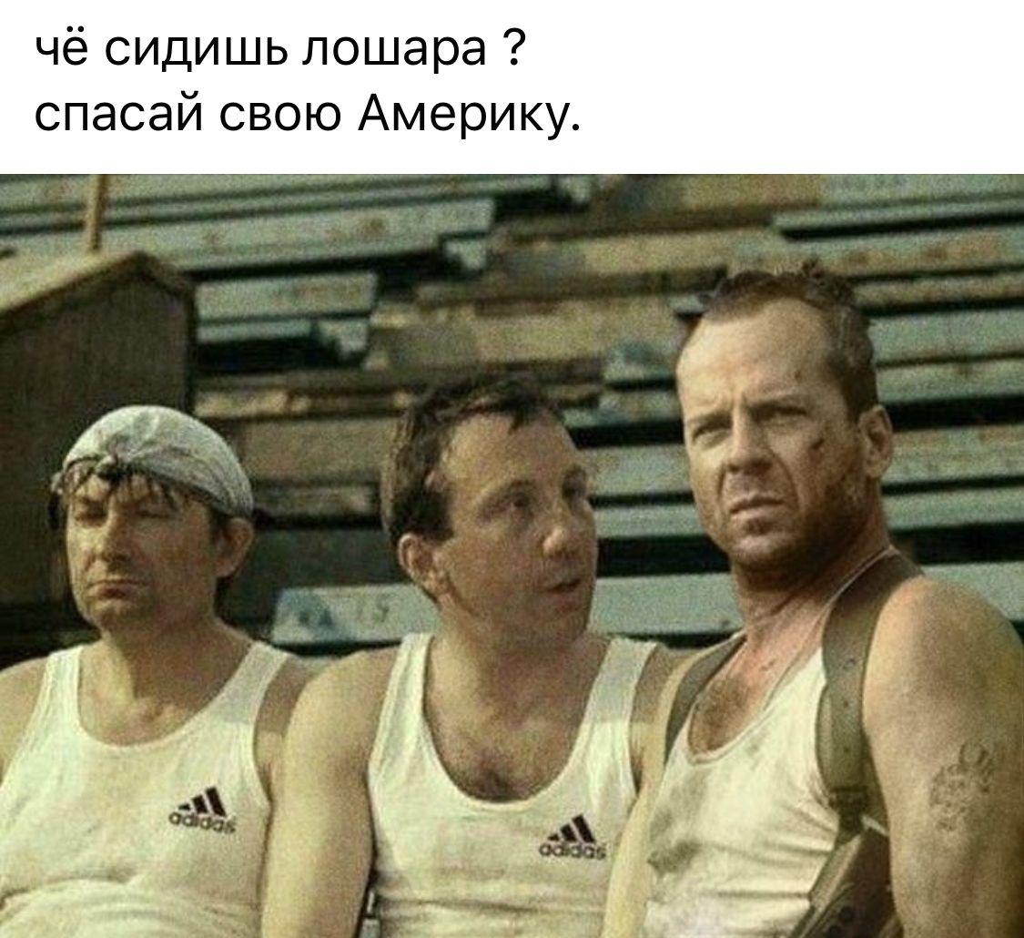 Брюсу Уиллису — 71! Смерть ему не к лицу