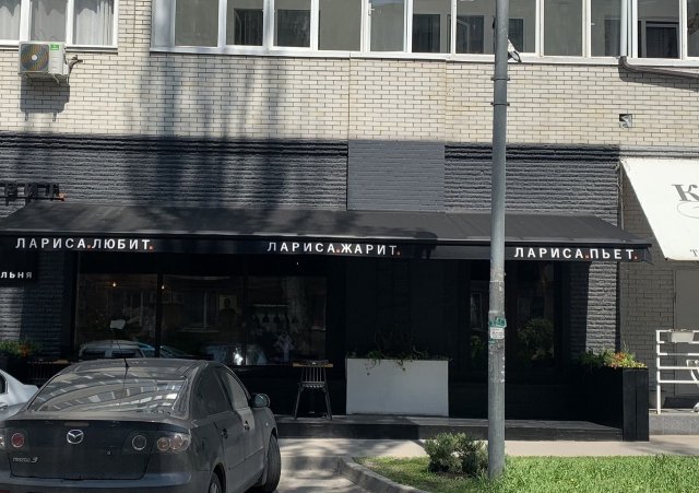 Смешные и необычные решения маркетологов и дизайнеров рекламы Смешные и необычные решения маркетологов и дизайнеров рекламы позитив,смешные картинки,юмор