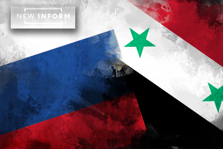 Борьба за мир в Сирии: успехи РФ и САР в борьбе с терроризмом