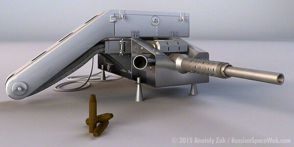 Трехмерная модель пушки сделанная на основе видео. Источник: pinterest.com