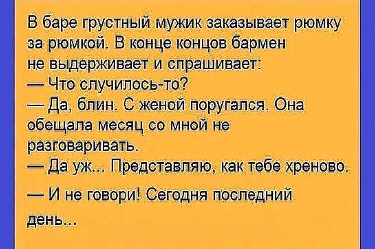      ?      ...
