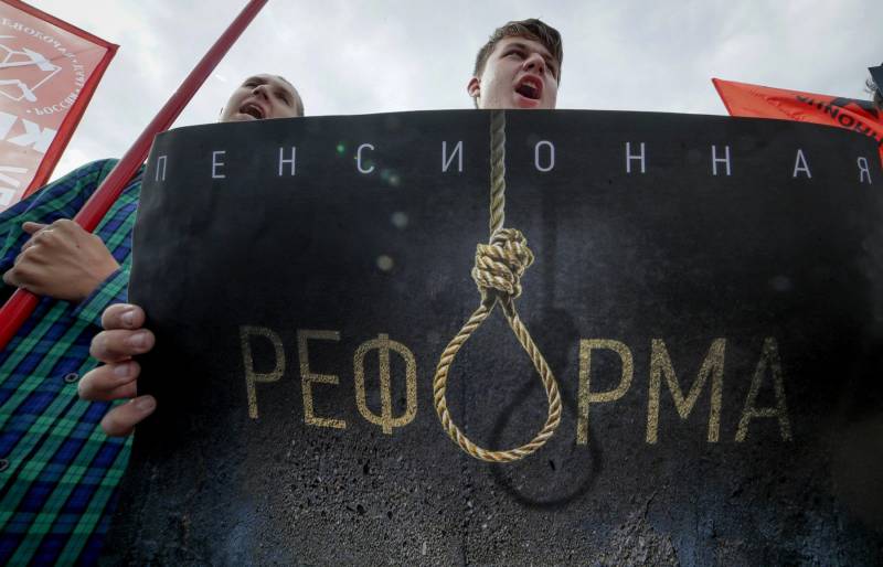 Если у Вас нет стажа. Пенсионеры, будьте бдительны Если у Вас нет стажа. Пенсионеры, будьте бдительны россия