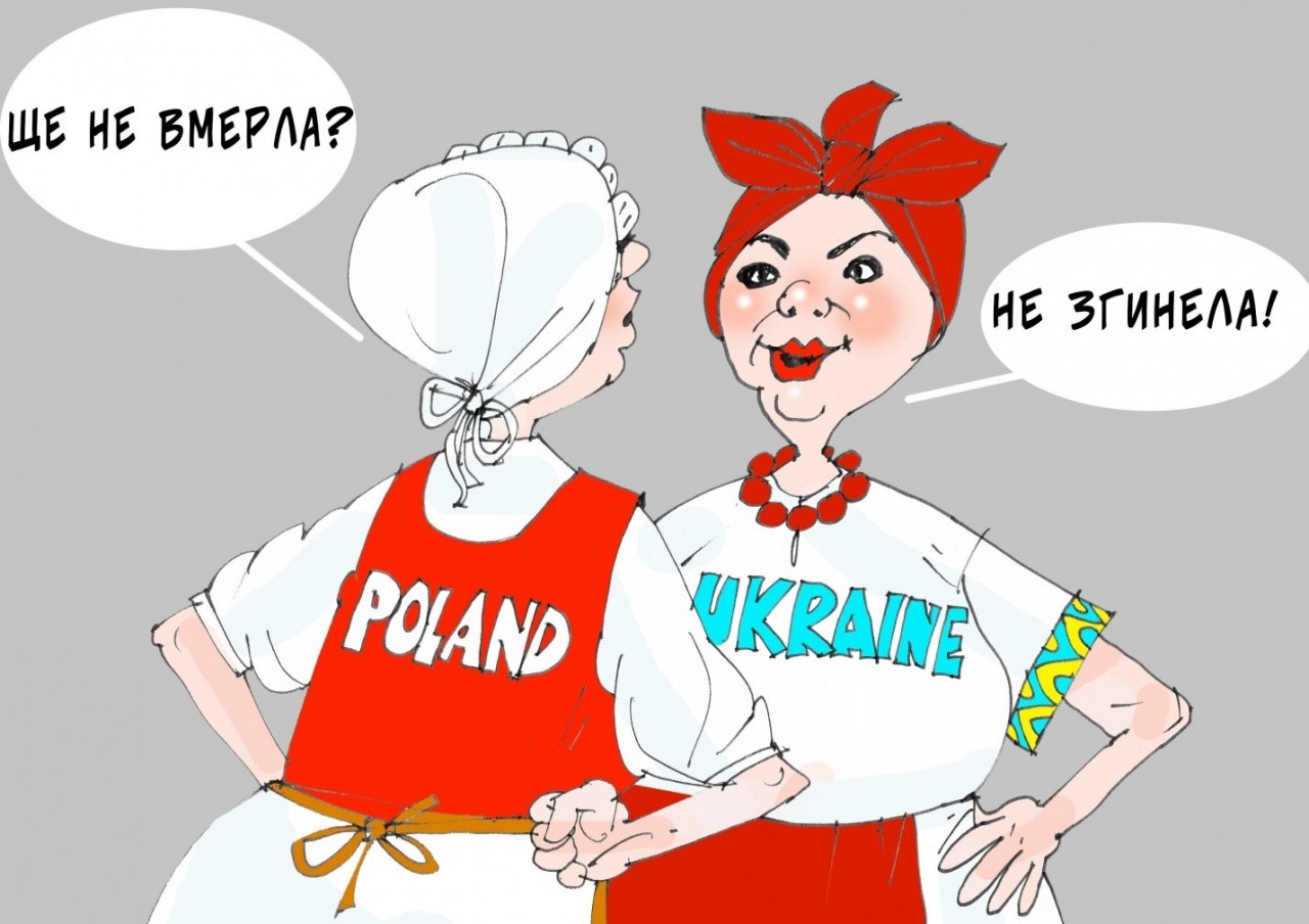 Украина Польша